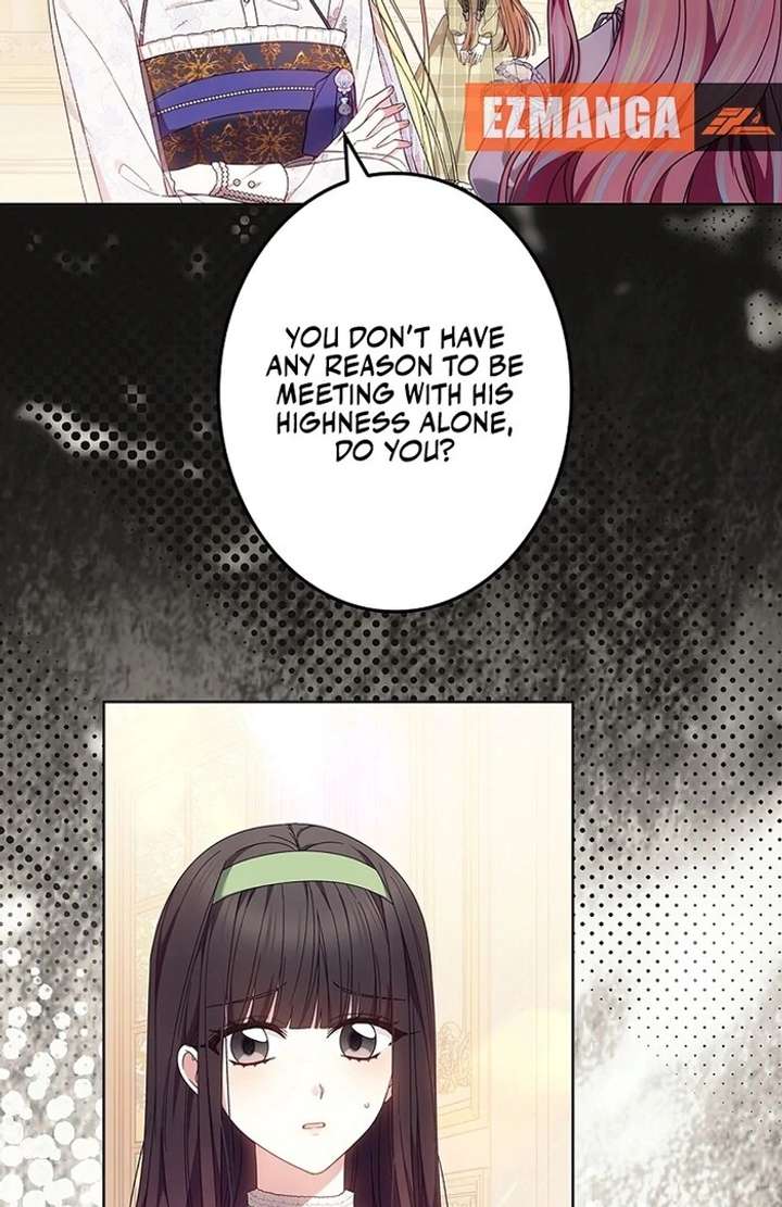 The Super-Strong Noble Lady Wants to Be Truly Weak Chapter 13 - Page 6