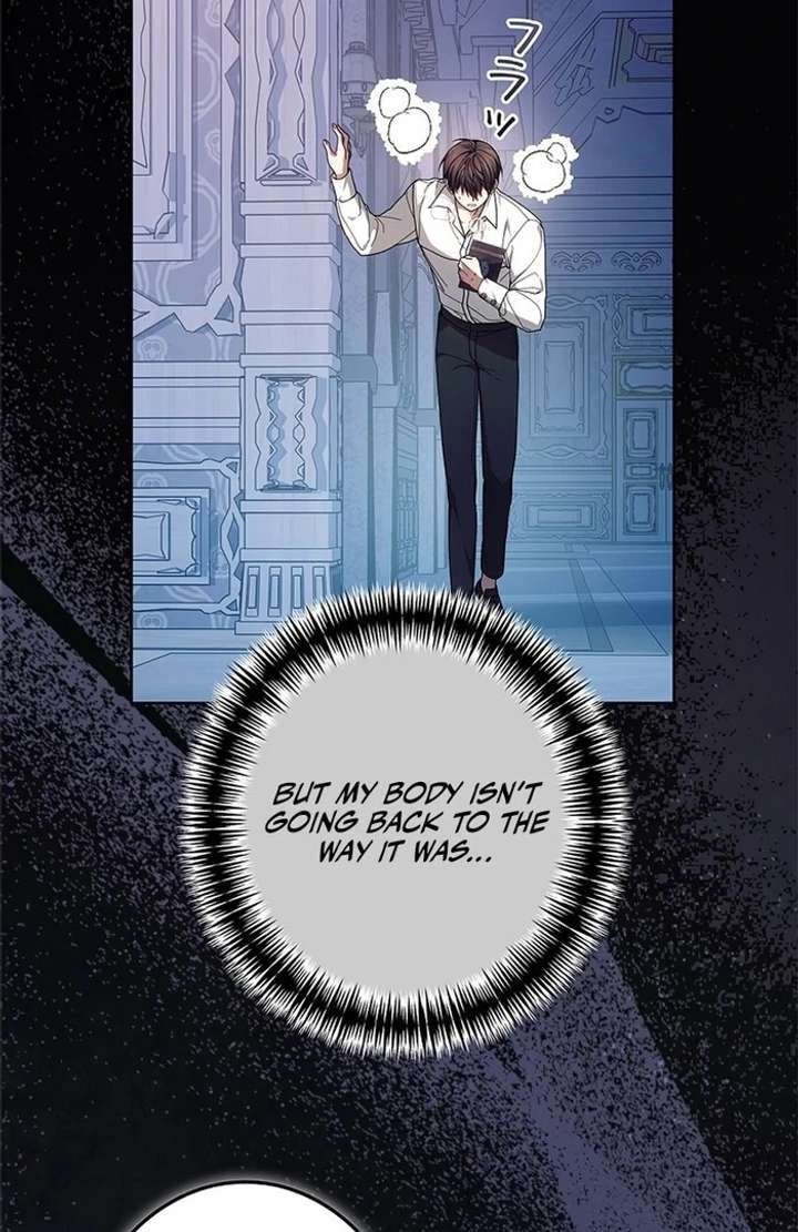 The Super-Strong Noble Lady Wants to Be Truly Weak Chapter 14 - Page 24