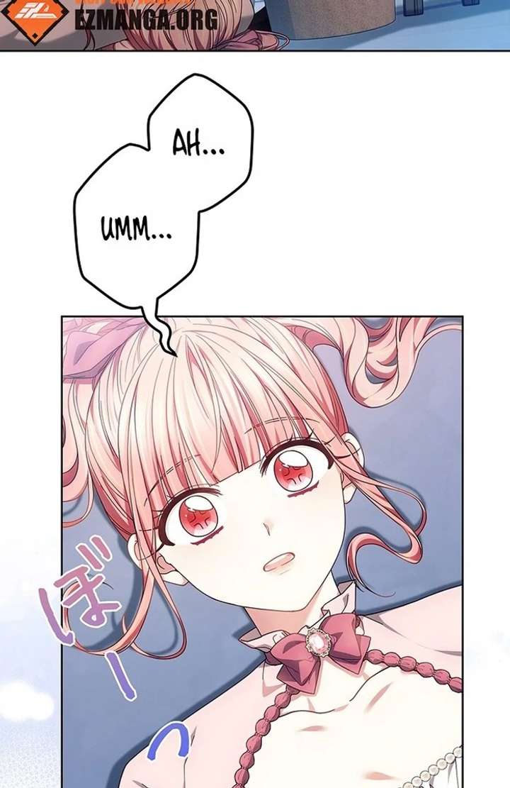 The Super-Strong Noble Lady Wants to Be Truly Weak Chapter 14 - Page 4