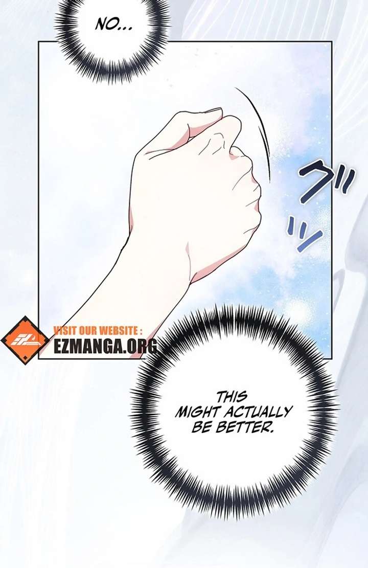 The Super-Strong Noble Lady Wants to Be Truly Weak Chapter 14 - Page 40