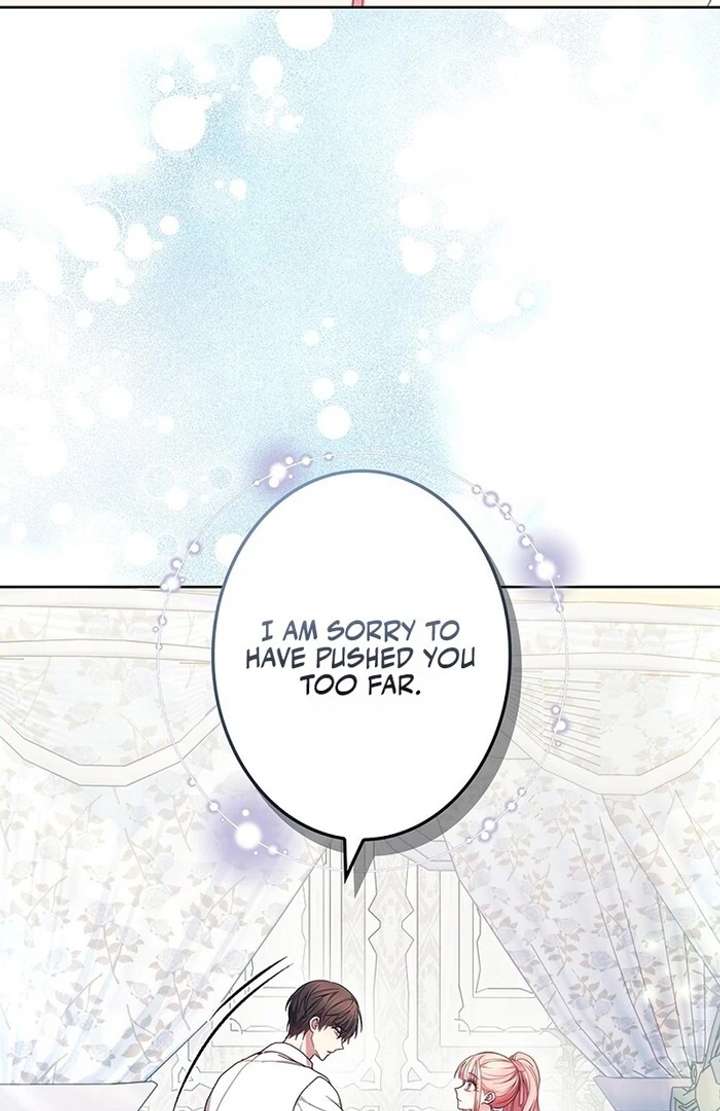 The Super-Strong Noble Lady Wants to Be Truly Weak Chapter 14 - Page 58