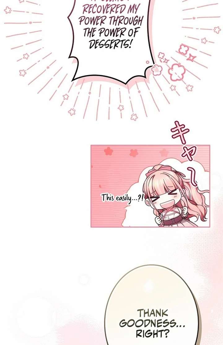 The Super-Strong Noble Lady Wants to Be Truly Weak Chapter 14 - Page 82