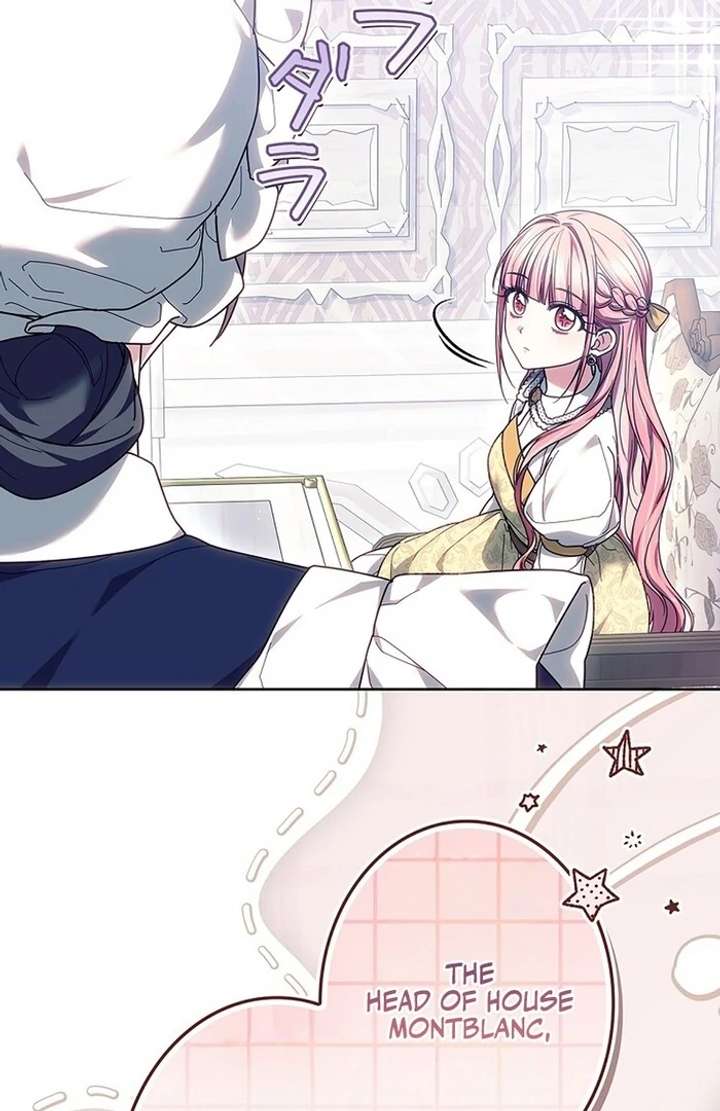 The Super-Strong Noble Lady Wants to Be Truly Weak Chapter 15 - Page 14