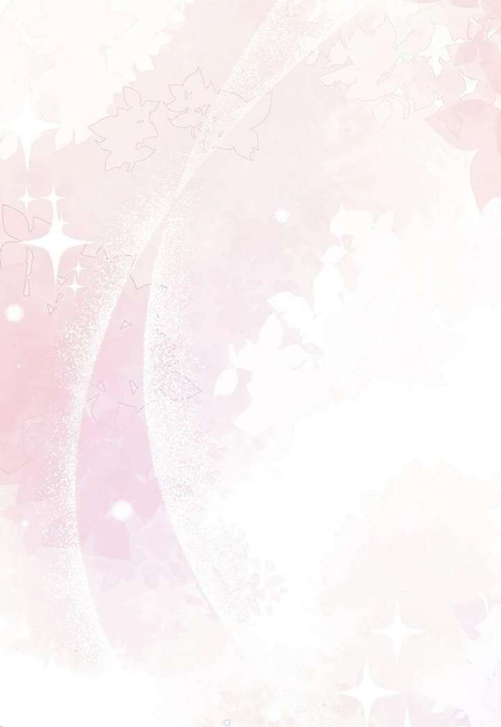 The Super-Strong Noble Lady Wants to Be Truly Weak Chapter 15 - Page 28