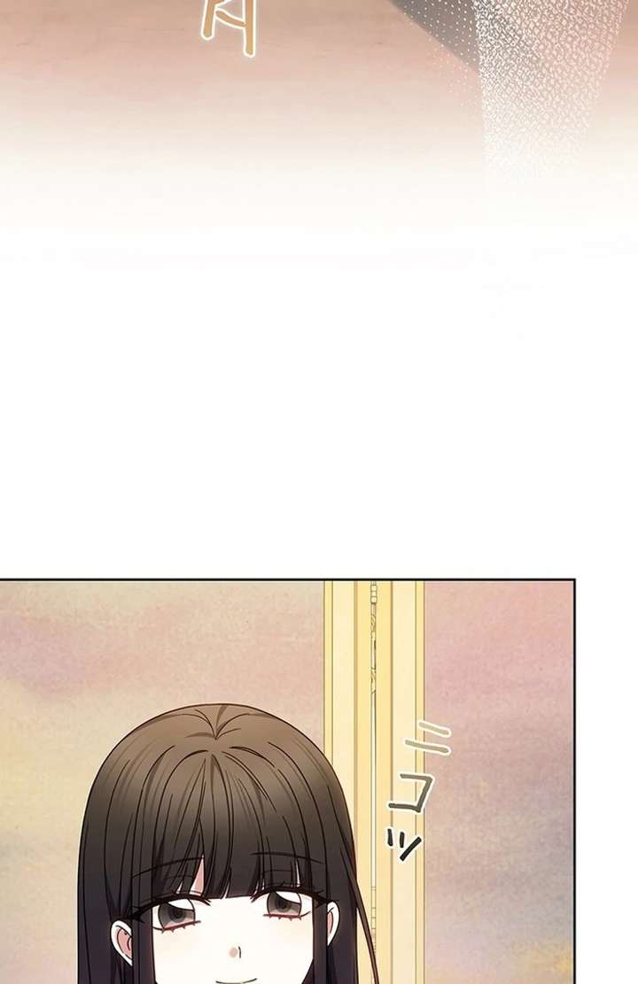 The Super-Strong Noble Lady Wants to Be Truly Weak Chapter 15 - Page 70