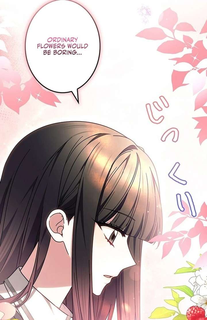 The Super-Strong Noble Lady Wants to Be Truly Weak Chapter 15 - Page 78