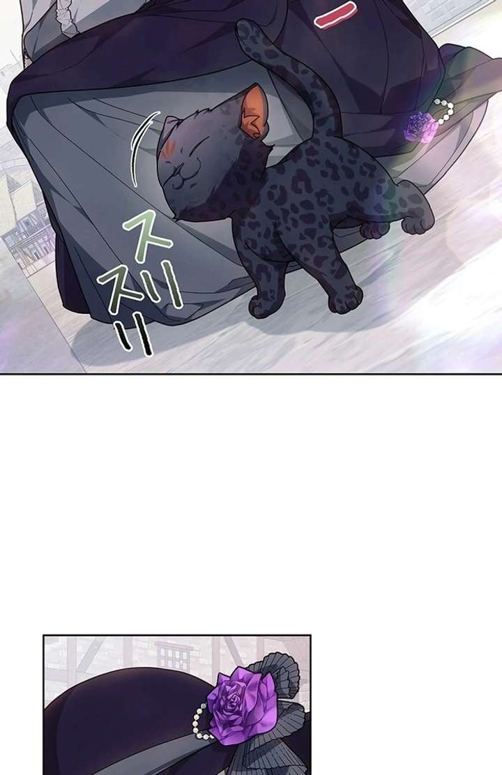 The Super-Strong Noble Lady Wants to Be Truly Weak Chapter 16 - Page 21