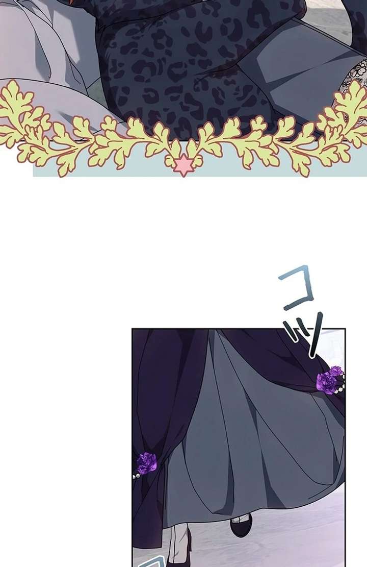 The Super-Strong Noble Lady Wants to Be Truly Weak Chapter 16 - Page 26
