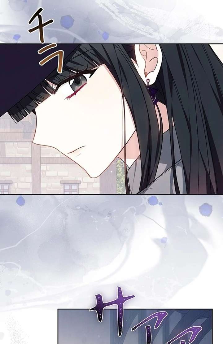 The Super-Strong Noble Lady Wants to Be Truly Weak Chapter 16 - Page 31