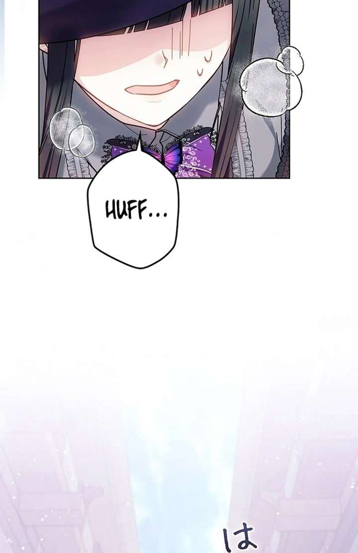 The Super-Strong Noble Lady Wants to Be Truly Weak Chapter 16 - Page 44