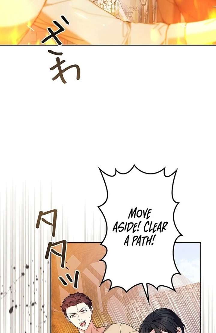 The Super-Strong Noble Lady Wants to Be Truly Weak Chapter 17 - Page 44