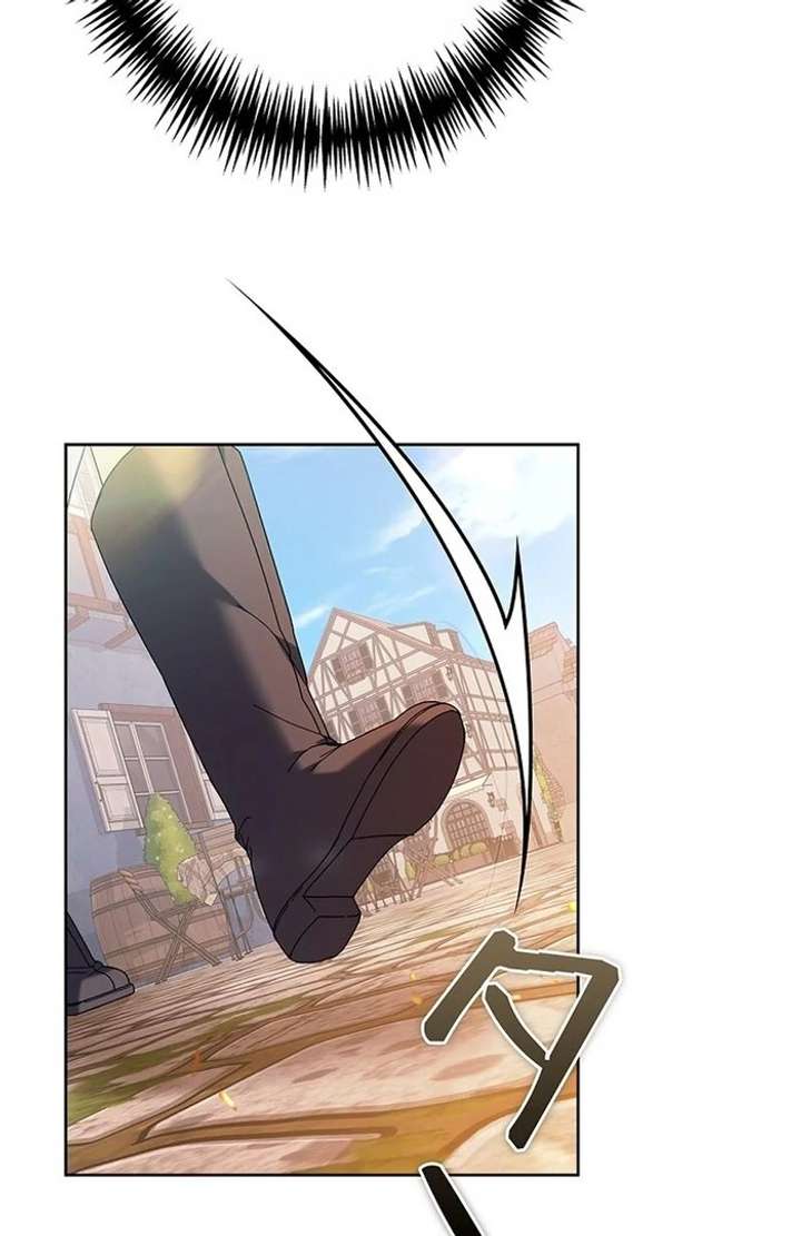 The Super-Strong Noble Lady Wants to Be Truly Weak Chapter 17 - Page 66