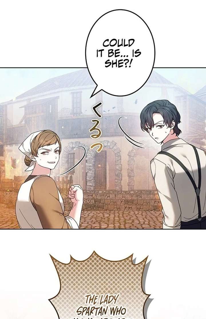 The Super-Strong Noble Lady Wants to Be Truly Weak Chapter 17 - Page 76