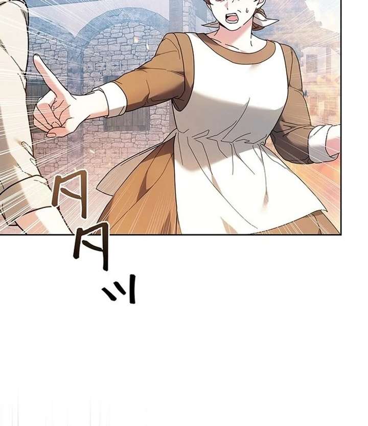 The Super-Strong Noble Lady Wants to Be Truly Weak Chapter 17 - Page 81