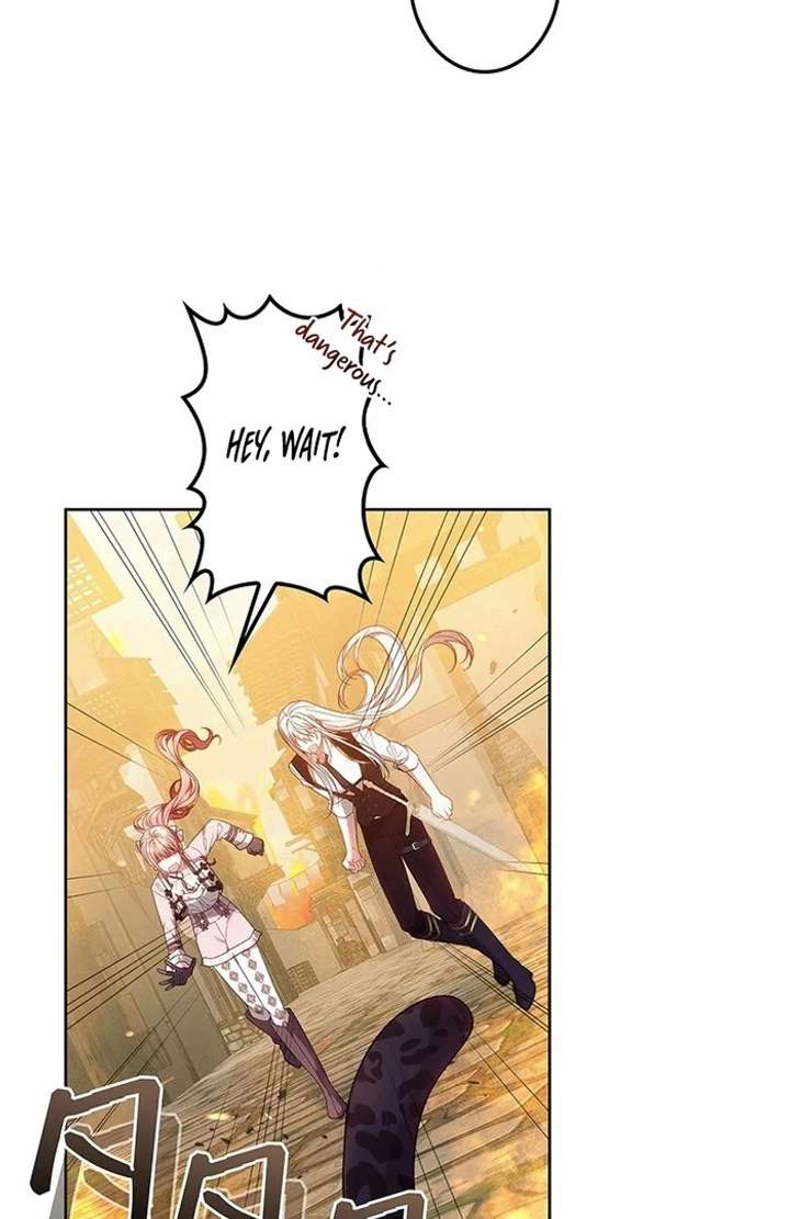 The Super-Strong Noble Lady Wants to Be Truly Weak Chapter 18 - Page 46
