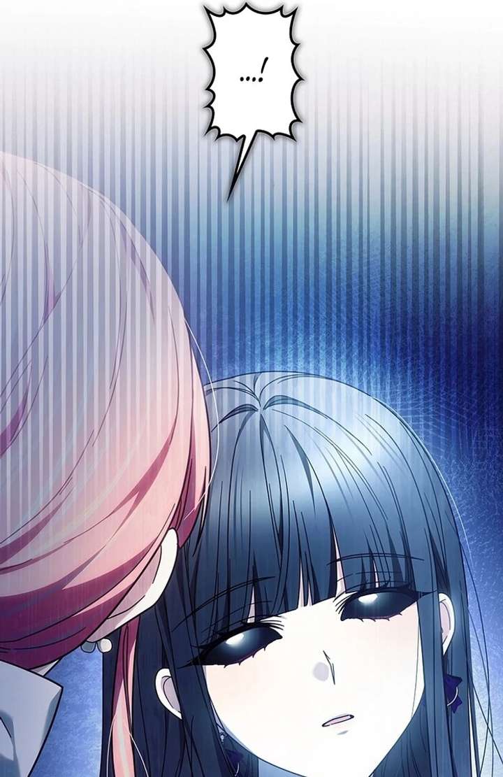The Super-Strong Noble Lady Wants to Be Truly Weak Chapter 18 - Page 76