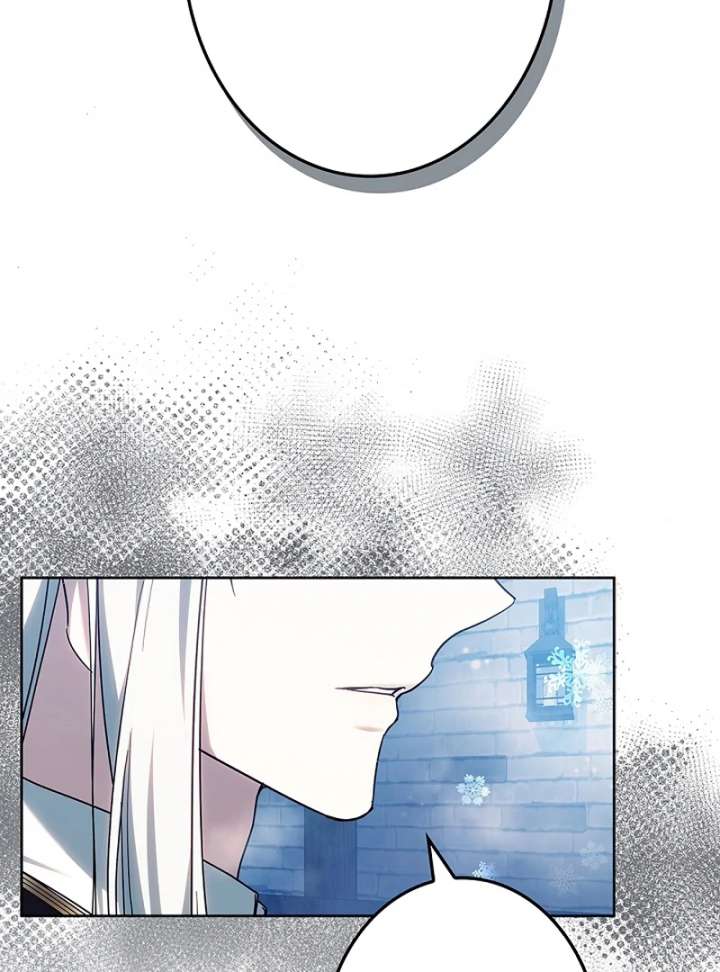 The Super-Strong Noble Lady Wants to Be Truly Weak Chapter 19 - Page 42