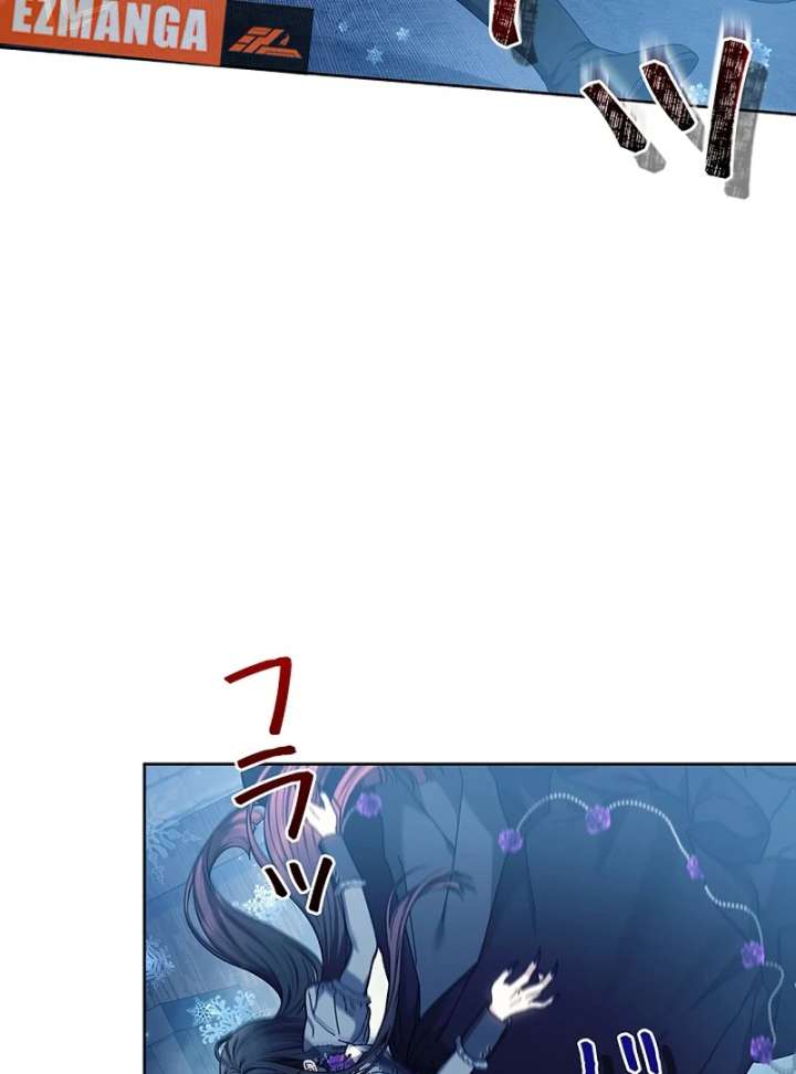 The Super-Strong Noble Lady Wants to Be Truly Weak Chapter 19 - Page 52
