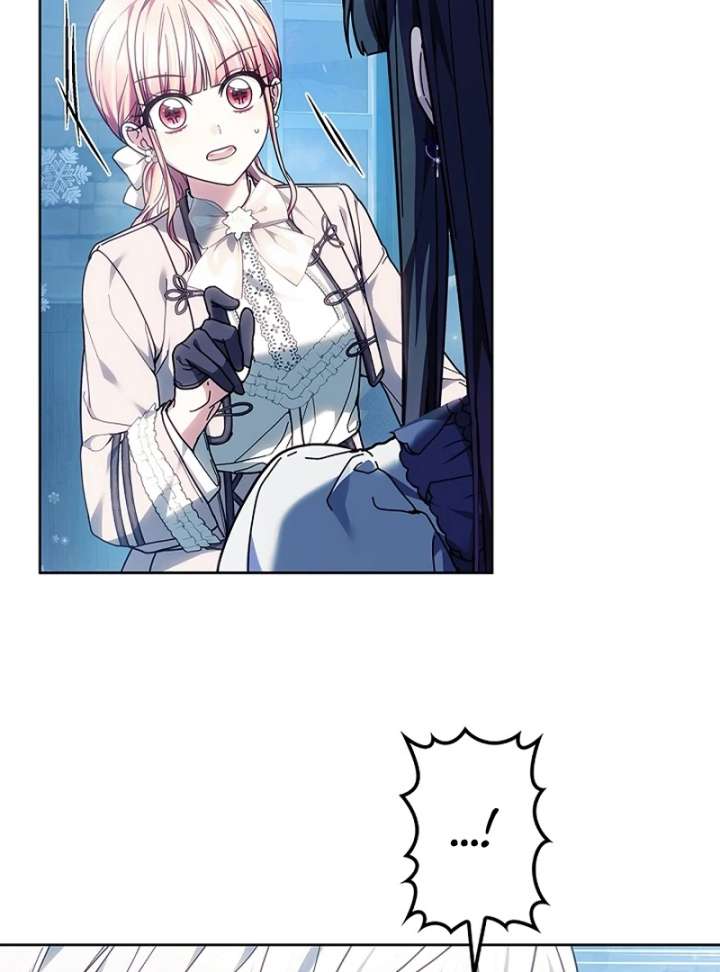 The Super-Strong Noble Lady Wants to Be Truly Weak Chapter 19 - Page 7