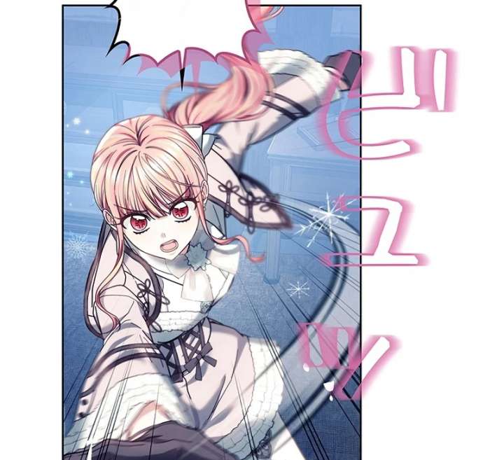 The Super-Strong Noble Lady Wants to Be Truly Weak Chapter 19 - Page 84