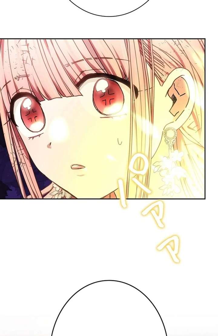 The Super-Strong Noble Lady Wants to Be Truly Weak Chapter 2 - Page 165
