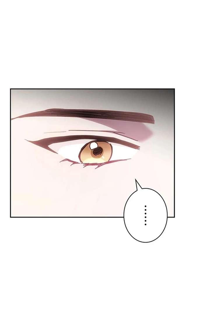 The Super-Strong Noble Lady Wants to Be Truly Weak Chapter 2 - Page 198