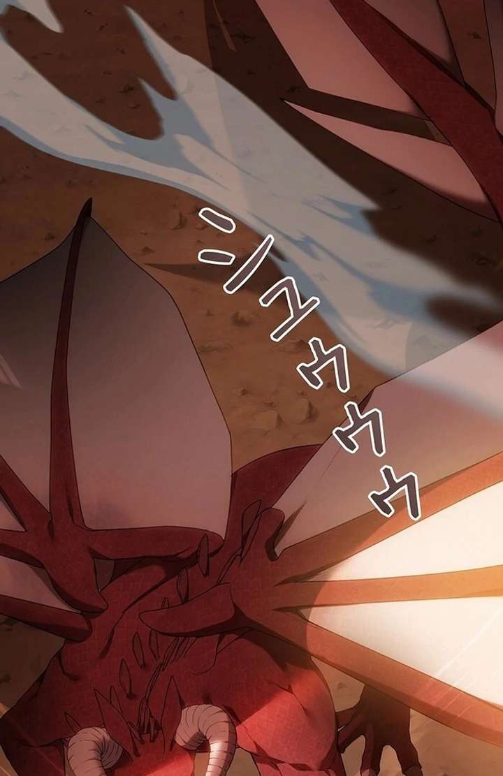 The Super-Strong Noble Lady Wants to Be Truly Weak Chapter 2 - Page 3