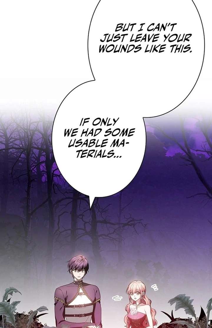 The Super-Strong Noble Lady Wants to Be Truly Weak Chapter 2 - Page 204