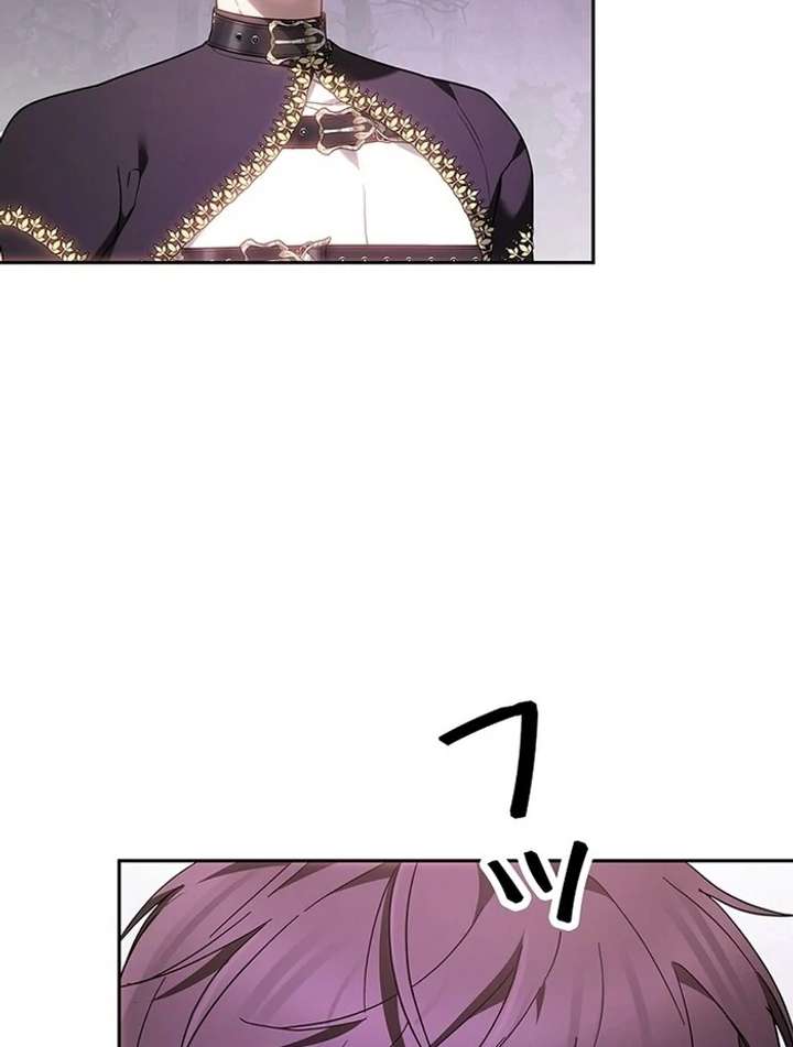 The Super-Strong Noble Lady Wants to Be Truly Weak Chapter 2 - Page 236
