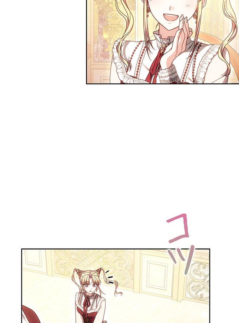 The Super-Strong Noble Lady Wants to Be Truly Weak Chapter 20 - Page 101