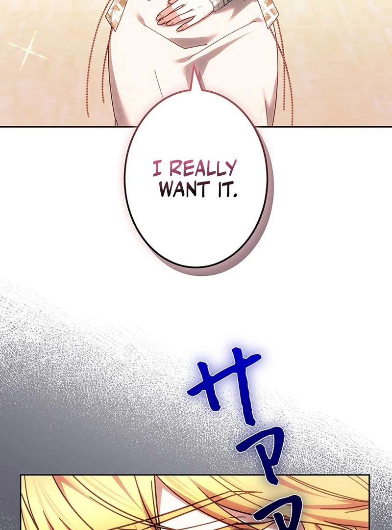 The Super-Strong Noble Lady Wants to Be Truly Weak Chapter 20 - Page 107