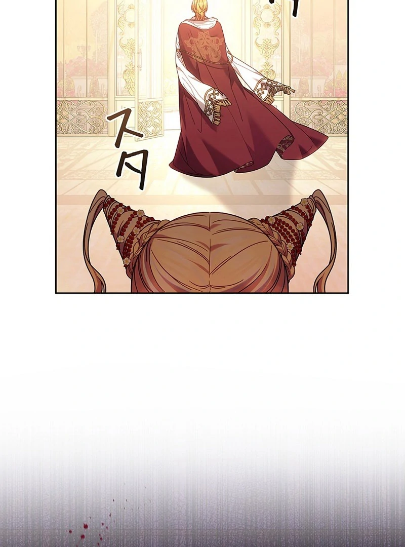 The Super-Strong Noble Lady Wants to Be Truly Weak Chapter 20 - Page 114