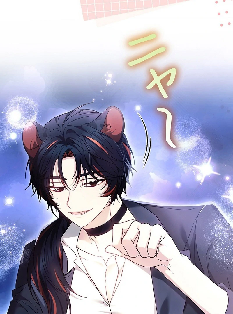 The Super-Strong Noble Lady Wants to Be Truly Weak Chapter 20 - Page 40