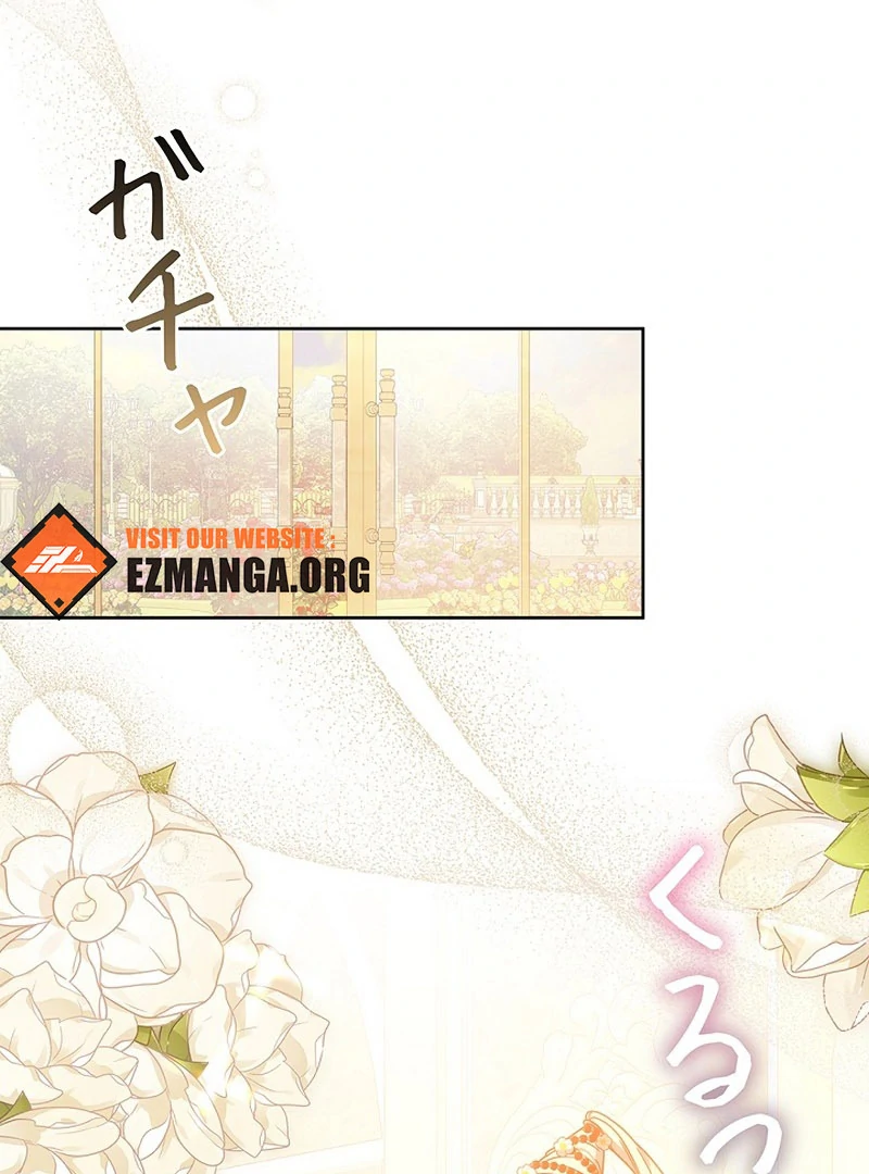 The Super-Strong Noble Lady Wants to Be Truly Weak Chapter 20 - Page 86