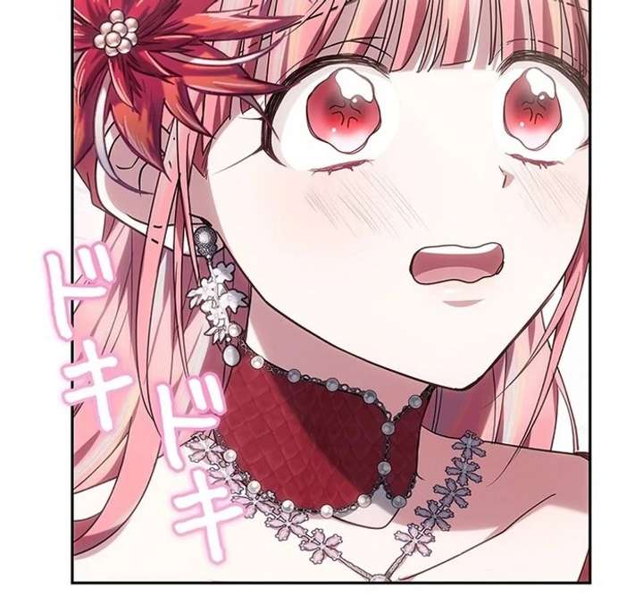 The Super-Strong Noble Lady Wants to Be Truly Weak Chapter 3 - Page 107