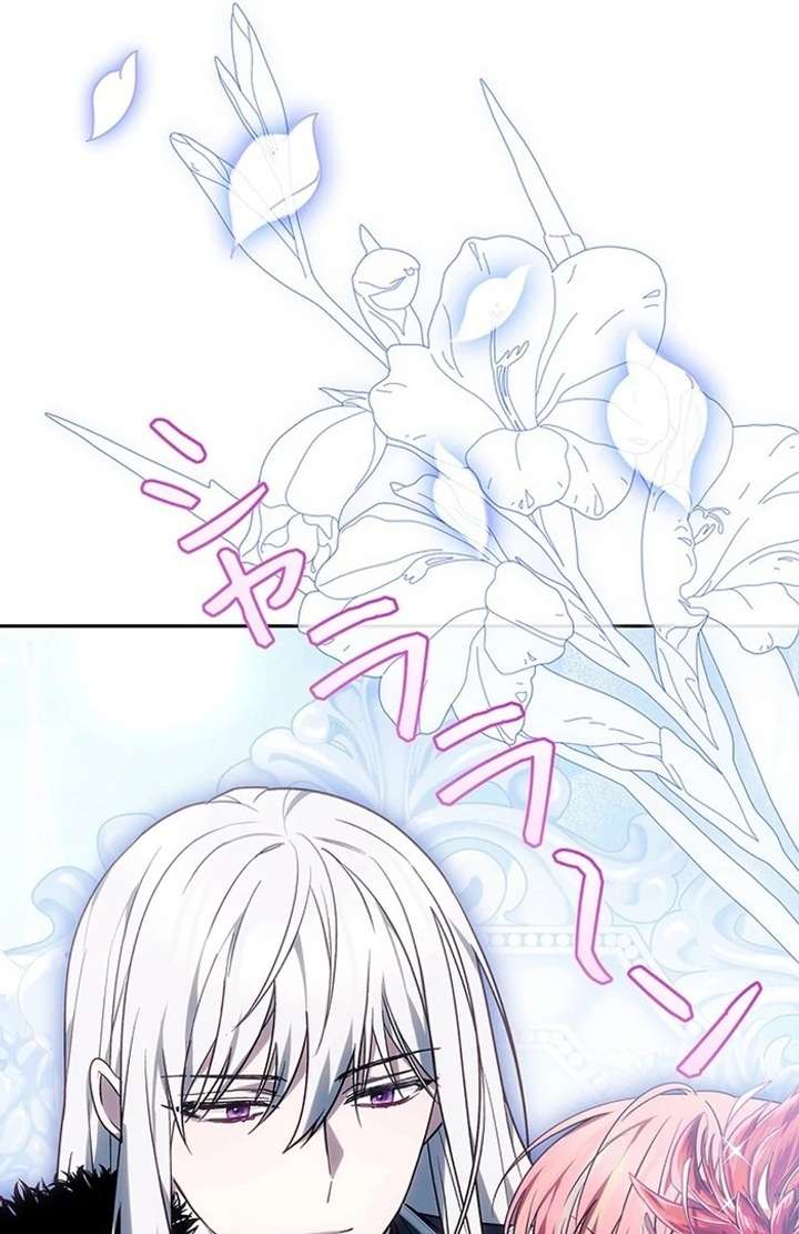 The Super-Strong Noble Lady Wants to Be Truly Weak Chapter 3 - Page 160