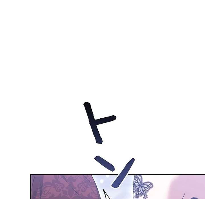 The Super-Strong Noble Lady Wants to Be Truly Weak Chapter 3 - Page 19