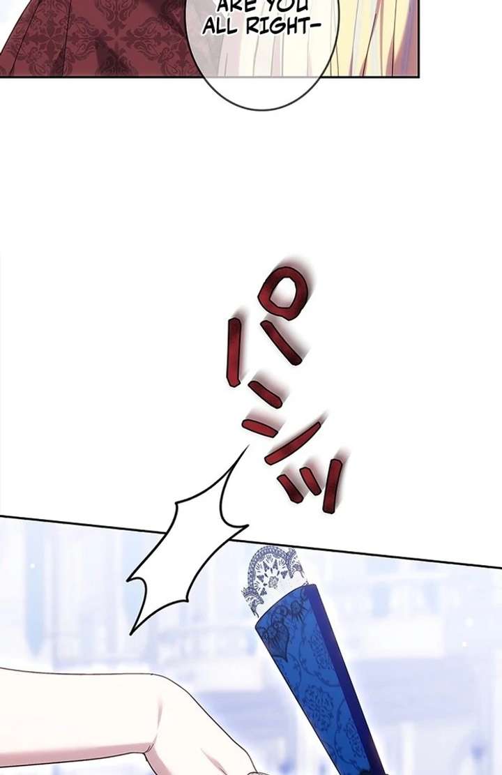 The Super-Strong Noble Lady Wants to Be Truly Weak Chapter 3 - Page 22