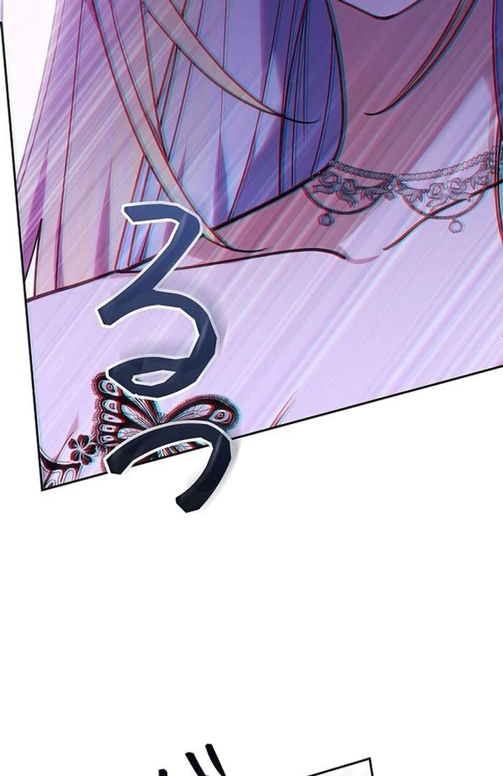 The Super-Strong Noble Lady Wants to Be Truly Weak Chapter 3 - Page 42