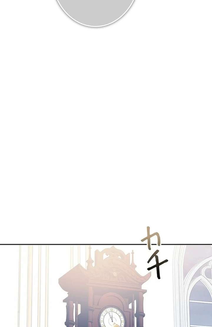 The Super-Strong Noble Lady Wants to Be Truly Weak Chapter 4 - Page 115