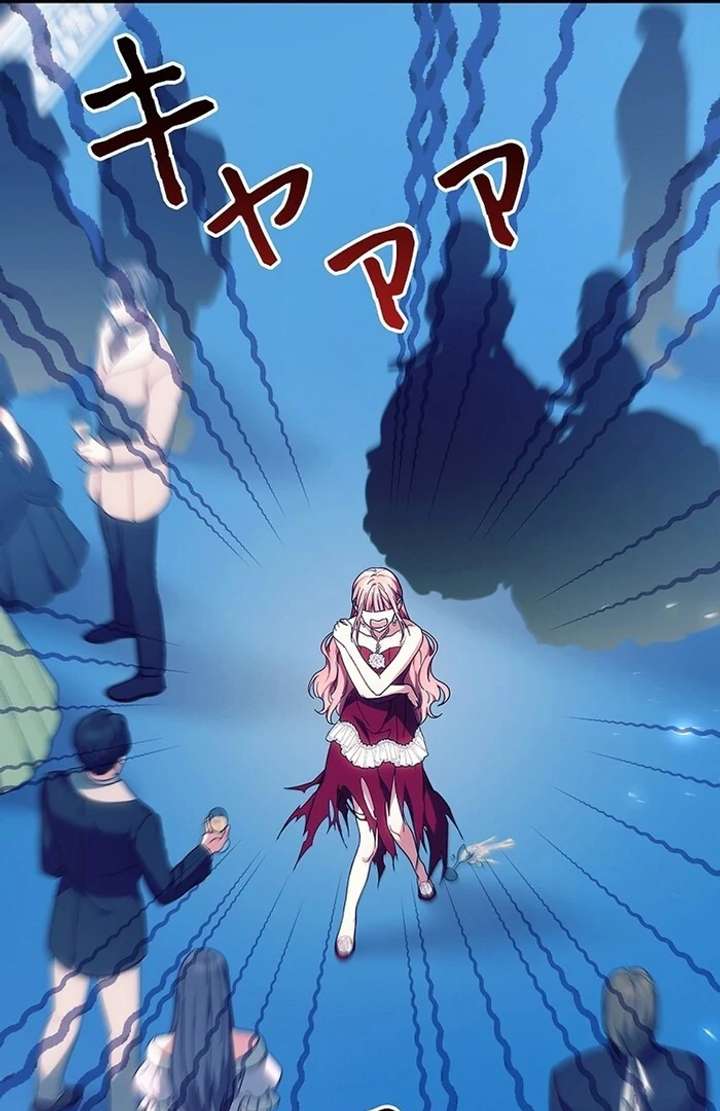 The Super-Strong Noble Lady Wants to Be Truly Weak Chapter 4 - Page 120
