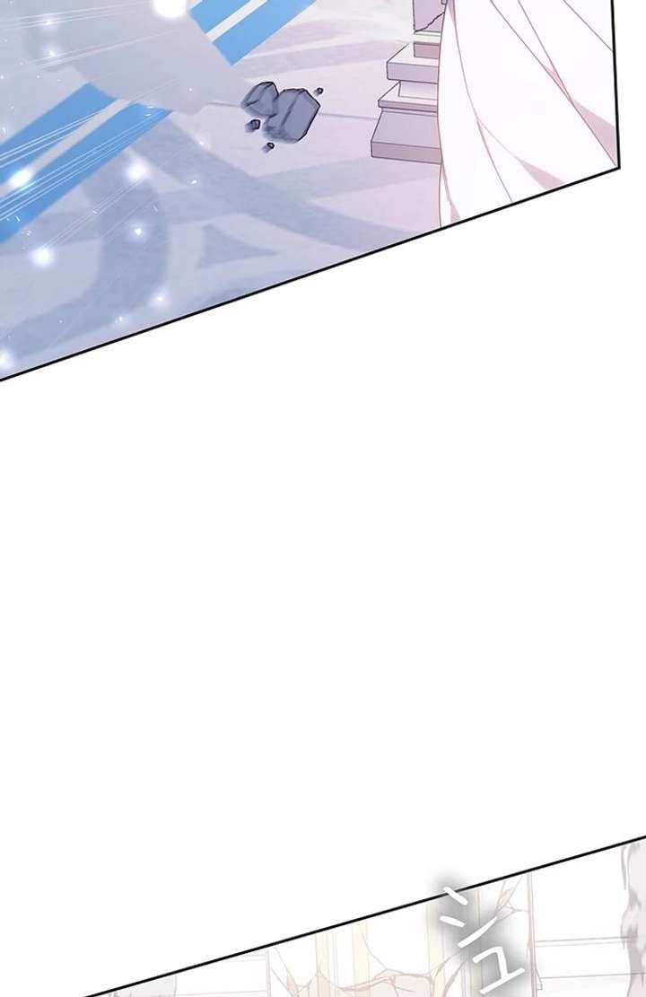The Super-Strong Noble Lady Wants to Be Truly Weak Chapter 4 - Page 130