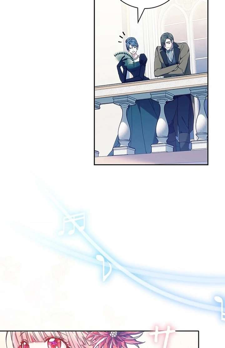 The Super-Strong Noble Lady Wants to Be Truly Weak Chapter 4 - Page 4