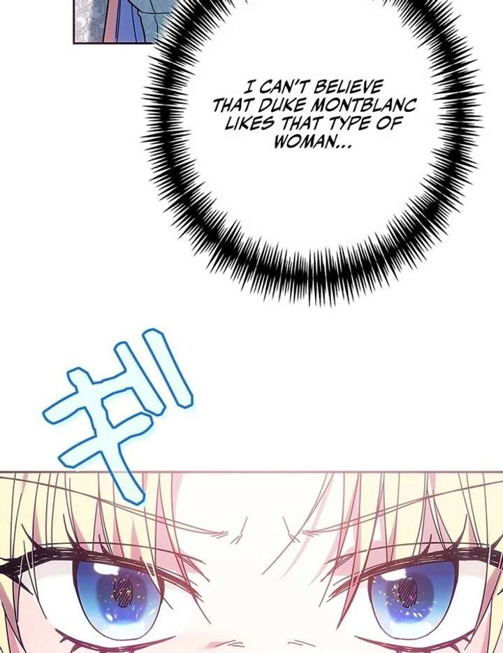The Super-Strong Noble Lady Wants to Be Truly Weak Chapter 4 - Page 35