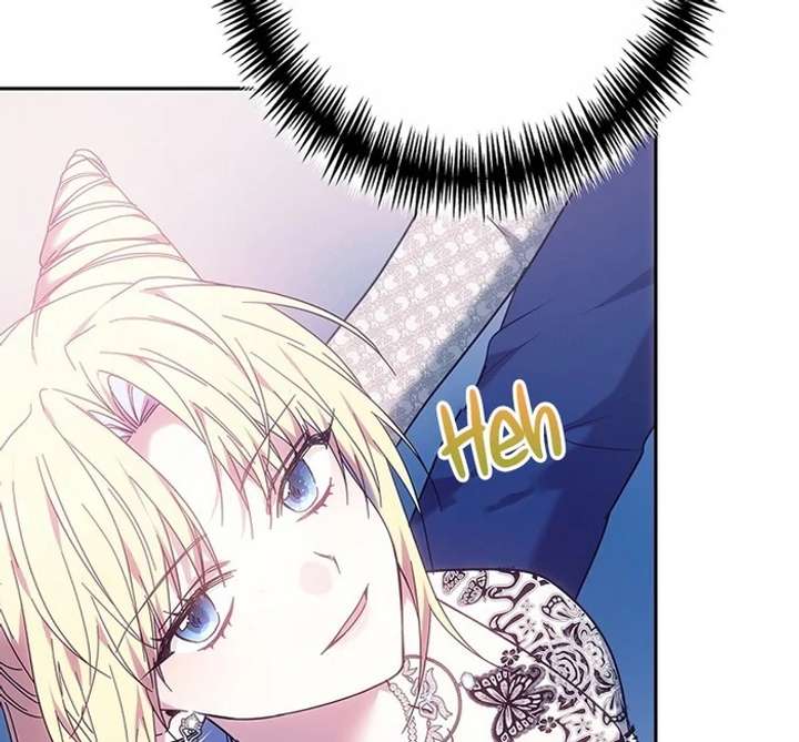 The Super-Strong Noble Lady Wants to Be Truly Weak Chapter 4 - Page 45