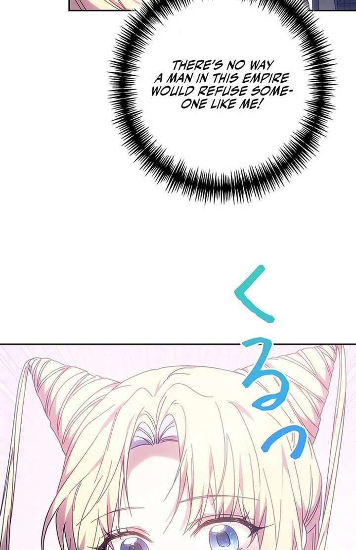 The Super-Strong Noble Lady Wants to Be Truly Weak Chapter 4 - Page 49