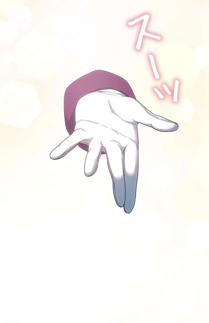 The Super-Strong Noble Lady Wants to Be Truly Weak Chapter 4 - Page 59