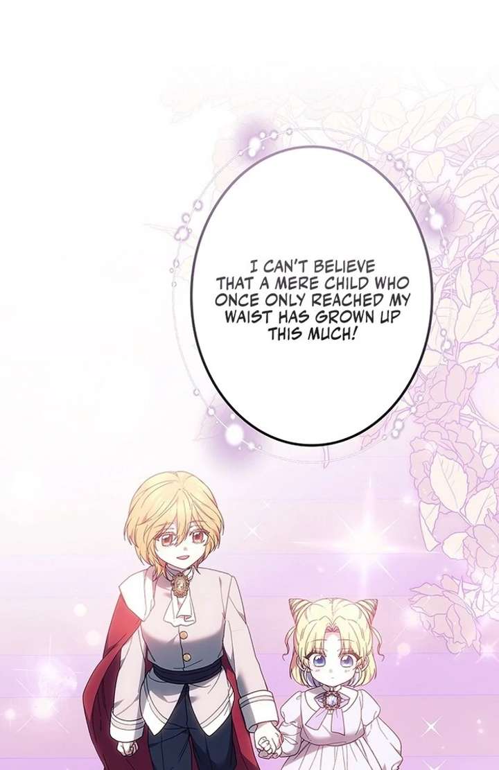 The Super-Strong Noble Lady Wants to Be Truly Weak Chapter 4 - Page 75