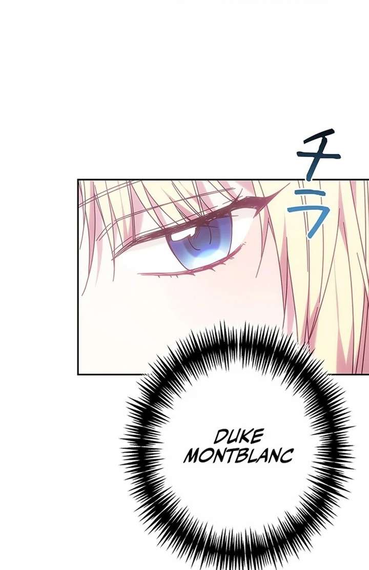 The Super-Strong Noble Lady Wants to Be Truly Weak Chapter 4 - Page 97