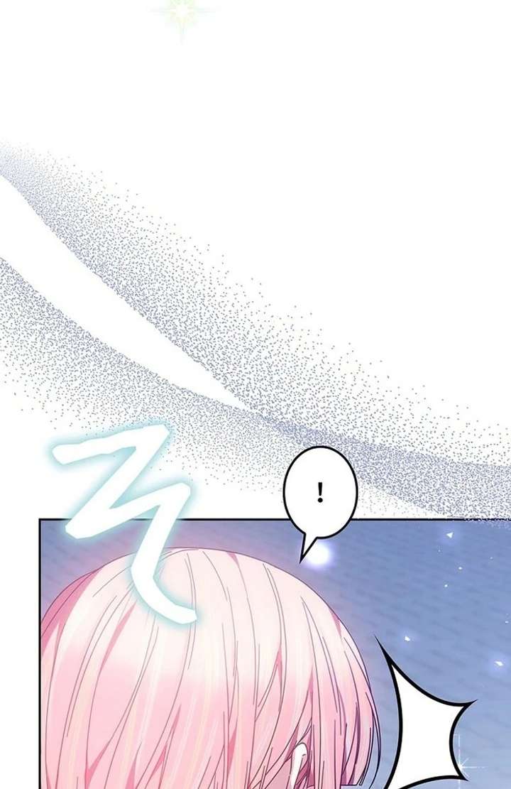 The Super-Strong Noble Lady Wants to Be Truly Weak Chapter 5 - Page 11